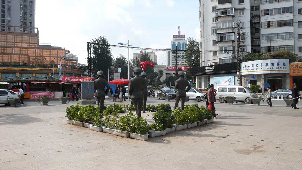 Kunst als Herstellung einer sozialräumlichen Erinnerungs- und Alltagskultur